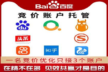 视频类APP中的信息流广告投放效果案例